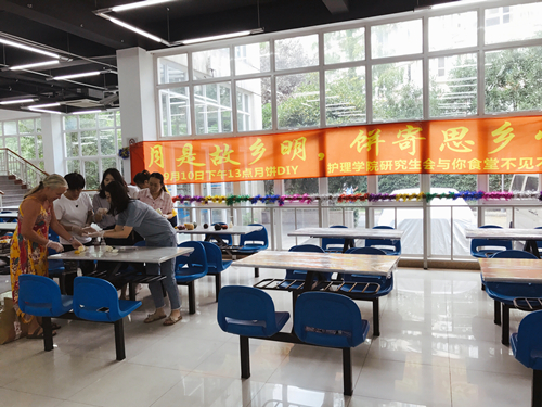 16-迎中秋2_副本.jpg