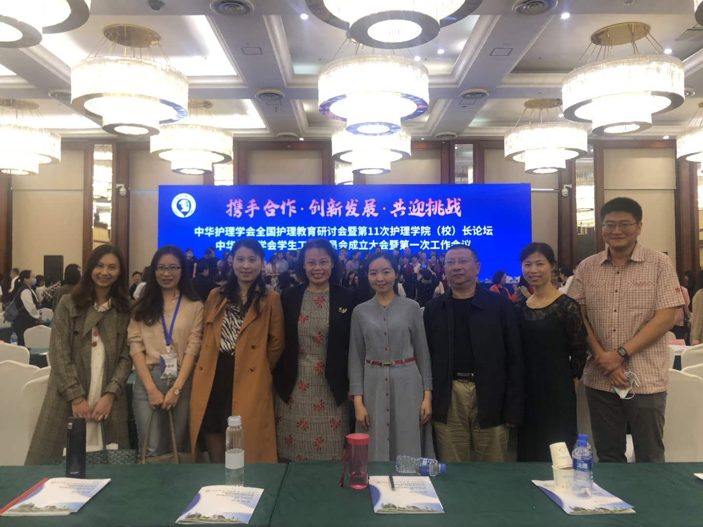 微信图片_20201105131850.jpg